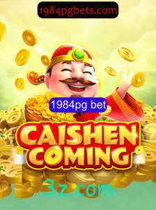 CAISHENCOMING: O Fascinante Mundo do Slot 1984pg Bet