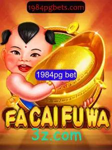 FaCaiFuWa: O Novo Fenômeno dos Jogos em 1984pg Bet